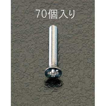 M3x16mm 皿頭小ねじ(ステンレス製/70本) エスコ