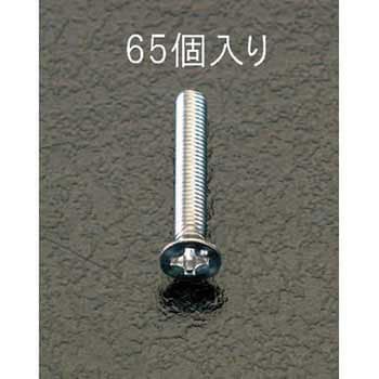 M3x20mm 皿頭小ねじ(ステンレス製/65本) - エスコ