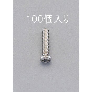 M1.2x2.0mm鍋頭小ねじ(0番1種/ステンレス/100本) エスコ
