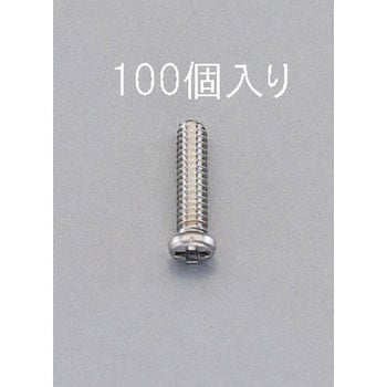 M1.4x1.5mm鍋頭小ねじ(0番1種/ステンレス/100本) エスコ