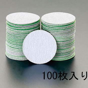 #180/50mm ディスクペーパー(マジック式/100枚) - エスコ