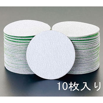 #60/75mm ディスクペーパー(マジック式/10枚) エスコ