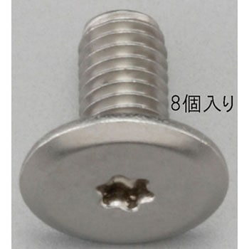 M5x12mm/T10 TORXスリムヘッドスクリュー(ステンレス/8個) - エスコ