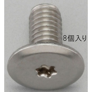 M5x16mm/T10 TORXスリムヘッドスクリュー(ステンレス/8個) - エスコ