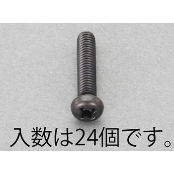 M3x12mm ナベ頭小ねじ(ステンレス/黒色/24本) エスコ