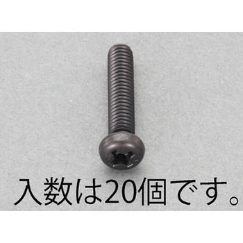 M4x 5mm ナベ頭小ねじ(ステンレス/黒色/20本) - エスコ
