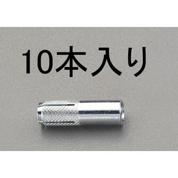 正規品／エスコ 1”DR/70mm インパクトソケット（アンカーボルト用
