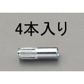 M16x 60mm 雌ねじアンカー(4本) - エスコ