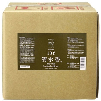 清水香リミテッドエディション18L 国際興業