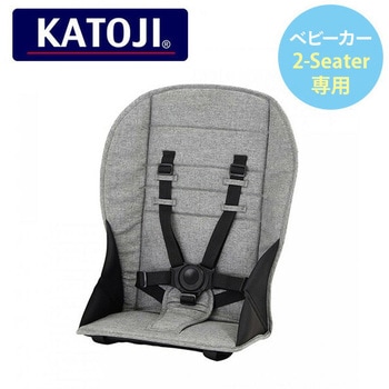 2-Seater用リアシート カトージ
