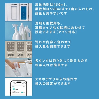 全自動洗濯機 8kg Hisense(ハイセンス)