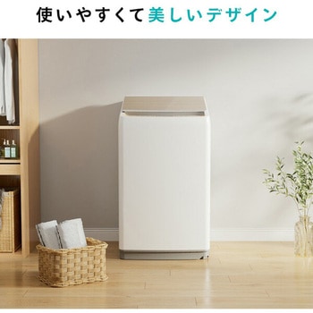 全自動洗濯機 10kg Hisense(ハイセンス)