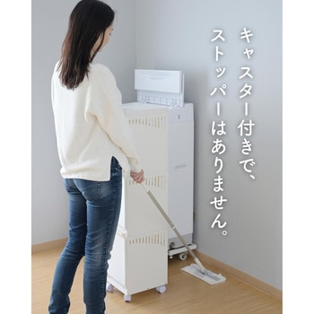 キャスター付きランドリーバスケット 平和工業