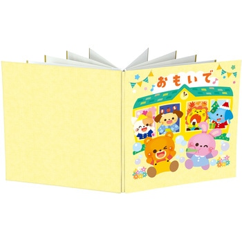 おもいでアルバム 春夏秋冬 - アーテック[学校教材・教育玩具]