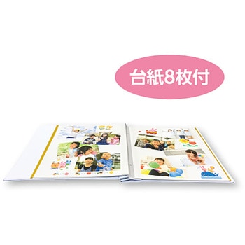 おもいでアルバム 春夏秋冬 - アーテック[学校教材・教育玩具]