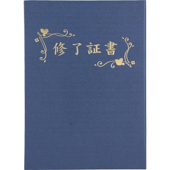 5970 �؏��t�@�C�� �����z���� B (�C���؏�) �A�[�e�b�N[�w�Z���ށE����ߋ�] 50587987