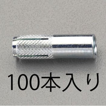 M 6x 25mm 雌ねじアンカー (100本) エスコ