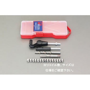 M8-1.25 [メトリック]リコイルキット(並目) エスコ