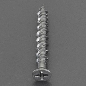 4.0x25mm コンクリートビス(皿頭/ステンレス/200本) エスコ