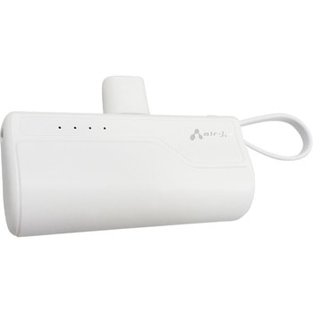 横型5000mA モバイルバッテリー Type-C エアージェイ