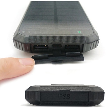 ポータブルモバイルソーラーバッテリー10000mAh(LED照明付き) エアージェイ