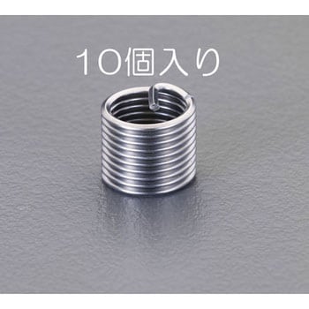 1/2"-13 [UNC]リコイルインサートネジ(10コ) エスコ
