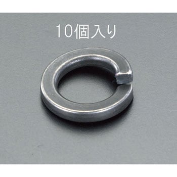 M22 スプリングワッシャー(10個) エスコ