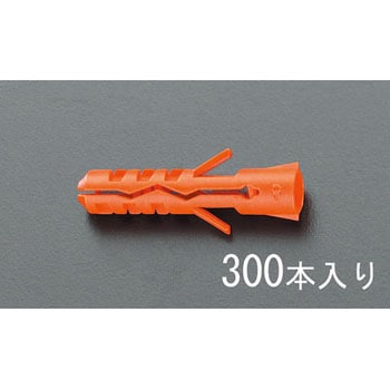 EA947AC-1 5x25mm XN[vO GXR K˂2.7/4.1mm 50592754