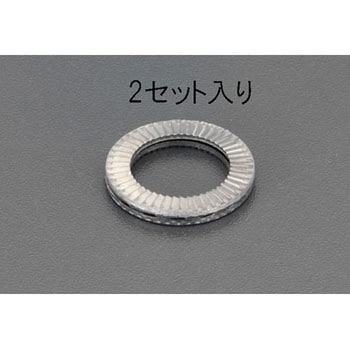 15.2x23.0x2.2mm ゆるみ止ワッシャー(ステンレス/2個) エスコ