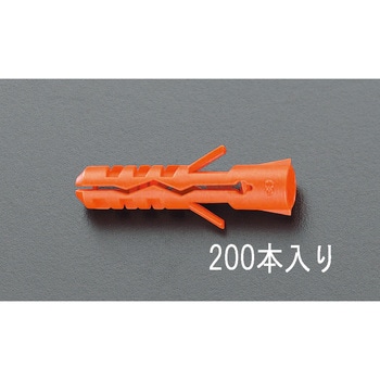 6x30mm スクリュープラグ エスコ