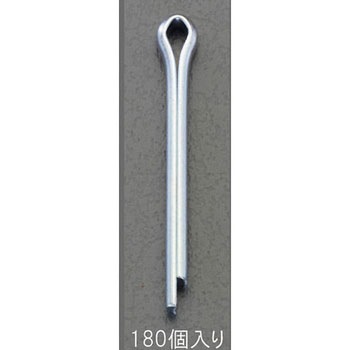 3.0x25mm 割りピン(三価ホワイトメッキ/180個) エスコ