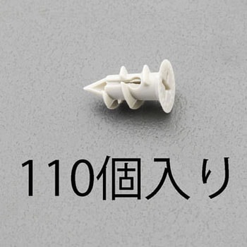 Φ11x19mm ボードアンカー(ナイロン製/110個) エスコ