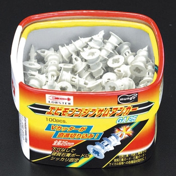 [亜鉛]ボードアンカー エスコ