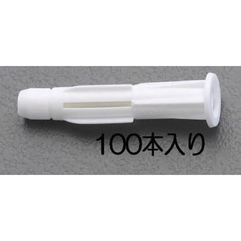 3-18mm ボードアンカー(100個) エスコ