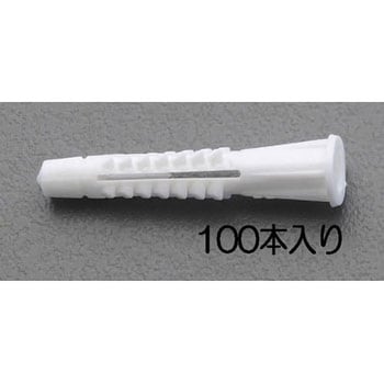 12-24mm マルチアンカー(100個) エスコ