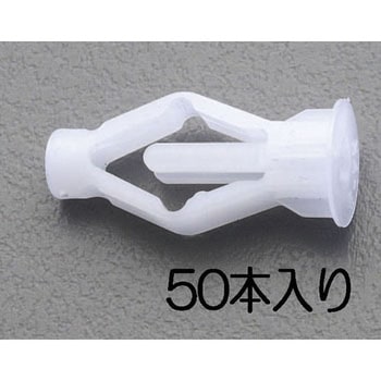 16-24mm ボードアンカー(50個) エスコ
