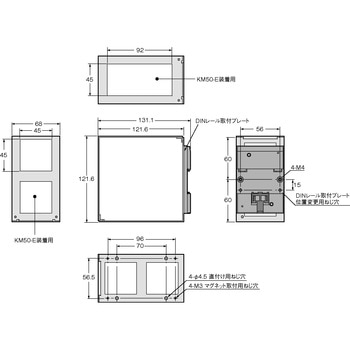 スマート電力量モニタ取付金具 omron(オムロン)