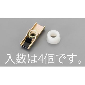 M10 ボードアンカー(4本) エスコ