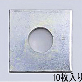 EA949WX-116 M16 p  (10) GXR 50593856