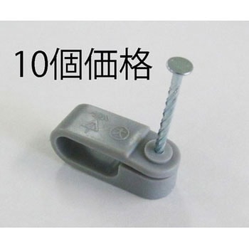 1.6x3C VVF用片サドル エスコ