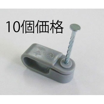 2.6x3C VVF用片サドル エスコ