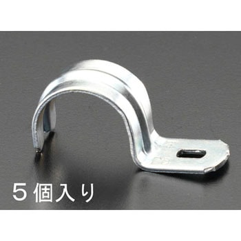 19 - 20mm 片サドル(スチール製) エスコ