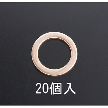 14x18x1.5mm 銅パッキン (20個) エスコ