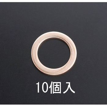 EA949YT-20A 20x24x1.5mm pbL (10) GXR 50595782