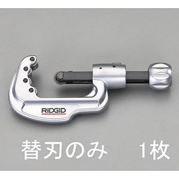 替 刃(EA203RV，RW用・1枚) エスコ