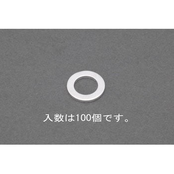 12x16x1.0mm アルミパッキン (100個) エスコ