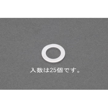 18x24x1.5mm アルミパッキン (25個) エスコ