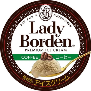 [冷凍] ロッテ レディーボーデン ミニカップ コーヒー 120ml ロッテ