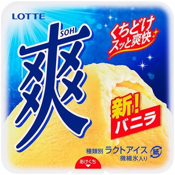 [冷凍] ロッテ 爽 バニラ 190ml ロッテ