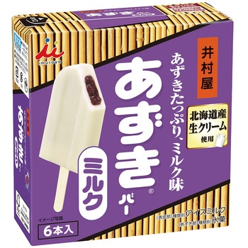 [冷凍] BOXあずきバーミルク 60ml×6 井村屋